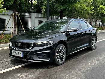 Xingrui 2021 2.0TD Premium Model купить по цене 2 047 784 ₽  на сайте DeffCars