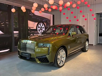 Cullinan 2024 four-seat version купить на сайте DeffCars
