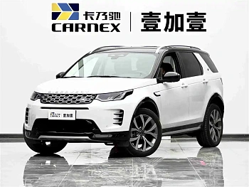 Discovery Sport 2024 Luxury Customized Edition купить на сайте DeffCars