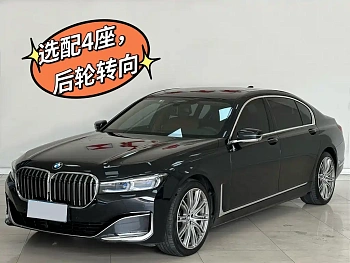 BMW 7 Series 2022 740Li xDrive Executive Luxury Package купить на сайте DeffCars
