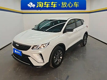 Binyue 2025 1.5L CVT Super Power Edition купить по цене 2 001 051 ₽  на сайте DeffCars