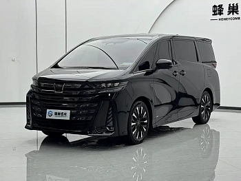 Wilfa 2024 Crown Dual Engine 2.5L Supreme Executive Edition купить на сайте DeffCars