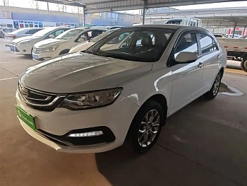 Yuanjing 2018 1.5L Manual Happiness Edition купить на сайте DeffCars