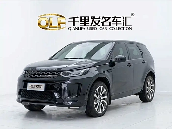 Discovery Sport 2021 249PS R-Dynamic S Performance Edition купить на сайте DeffCars