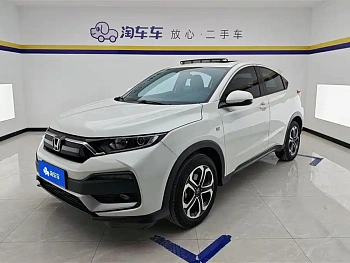 Honda XR-V 2021 1.5L CVT Comfort Edition купить на сайте DeffCars