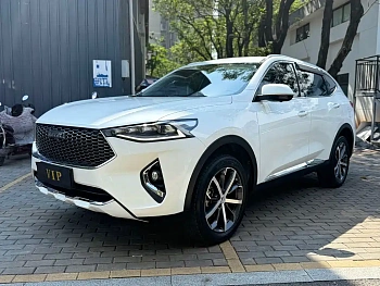 Haval F7 2020 1.5T Two-wheel drive i show Haval F7 2020 1.5T Two-wheel drive i show купить по цене 1 626 795 ₽  на сайте DeffCars