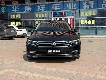 Magotan 2020 330TSI DSG leading model купить на сайте DeffCars