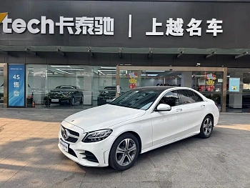 Mercedes-Benz C-Class 2020 C 260 L Sports Edition купить на сайте DeffCars