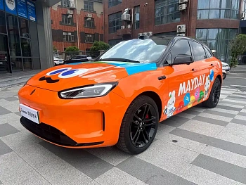 Wenjie M5 2024 extended range Max RS four-wheel drive high-end smart driving version купить на сайте DeffCars