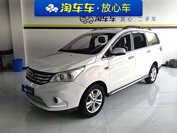 BAIC Huansu H3 2016 H3F 1.5L manual premium model купить на сайте DeffCars
