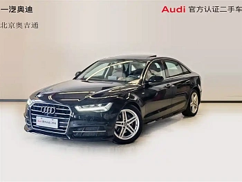 Audi A6L 2018 30th Anniversary Model 30 FSI Fashion Model купить на сайте DeffCars