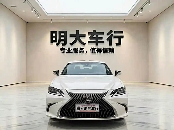 Lexus ES 2020 200 Excellence Edition купить на сайте DeffCars