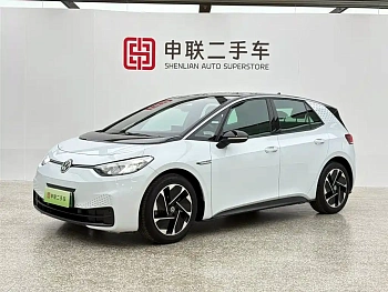 Volkswagen ID.3 2023 Pure Smart Edition купить по цене 2 087 402 ₽  на сайте DeffCars