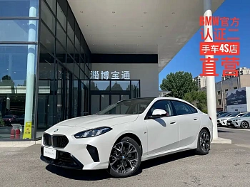 BMW 2 Series 2025 225L M Sports Package купить на сайте DeffCars