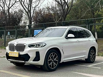 BMW X3 2022 xDrive25i M Sports Package купить на сайте DeffCars