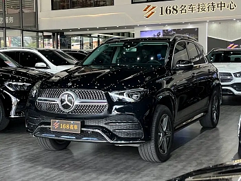 Mercedes-Benz GLE imported 2020 facelift GLE 450 4MATIC luxury model купить на сайте DeffCars