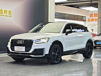 Audi Q2L 2021 35 TFSI enterprising dynamic model купить по цене 1 981 143 ₽  на сайте DeffCars