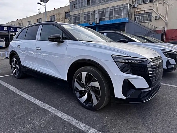 Audi Q5 e-tron 2023 40 e-tron Shiny Mecha Suit купить на сайте DeffCars