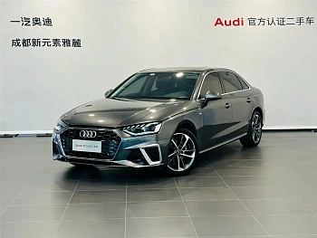 Audi A4L 2022 40 TFSI Fashionable and Dynamic купить на сайте DeffCars