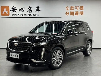Cadillac XT6 2022 2.0T six-seater four-wheel drive luxury model купить на сайте DeffCars