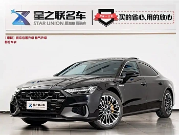 Audi A7L 2024 45 TFSI luxury model купить на сайте DeffCars