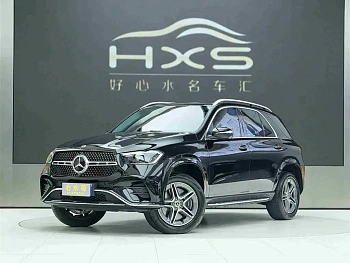 Mercedes-Benz GLE imported 2024 GLE 450 4MATIC fashion model купить на сайте DeffCars