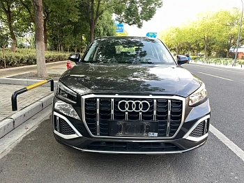 Audi Q2L 2022 35 TFSI luxury dynamic купить по цене 1 949 479 ₽  на сайте DeffCars