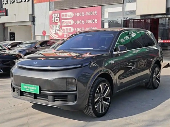 Ideal L9 2023 Pro купить на сайте DeffCars