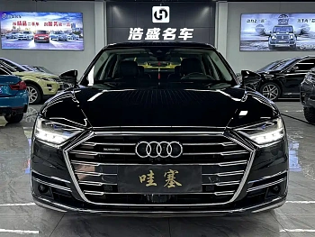 Audi A8 2019 Plus A8L 55 TFSI quattro premium model купить на сайте DeffCars
