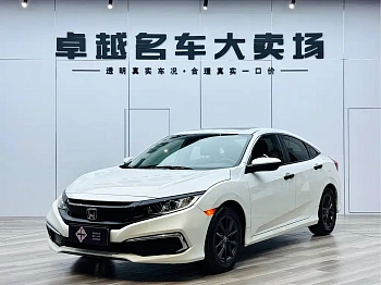 Civic 2019 220TURBO CVT Dynamic Edition National VI купить на сайте DeffCars