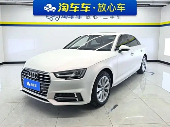 Audi A4L 2019 40 TFSI Enterprising National V купить на сайте DeffCars