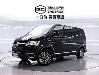 Metroway 2019 2.0TSI four-wheel drive exclusive version 7 seats купить на сайте DeffCars