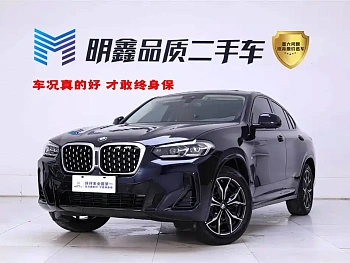 BMW X4 2022 xDrive 25i M Sports Package купить на сайте DeffCars