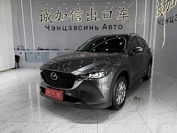 Mazda CX-5 2022 2.0L automatic two-wheel drive smart model купить на сайте DeffCars