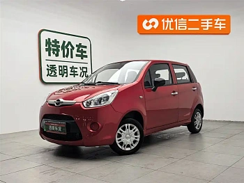 Haima Aishang EV 2021 Xiaoyan Deluxe Edition купить на сайте DeffCars