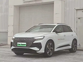 Audi Q4 e-tron 2024 50 e-tron quattro Chuangjing Yaoye Edition купить на сайте DeffCars
