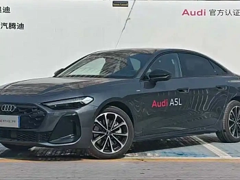 Audi A5L 2026 2.0T Sports Edition Plus купить на сайте DeffCars
