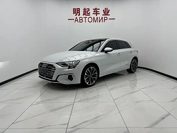 Audi A3 2024 Sportback 35 TFSI Luxury Elegant купить на сайте DeffCars