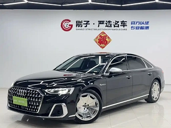 Audi A8 2023 A8L 50 TFSI quattro Premium Selection купить на сайте DeffCars