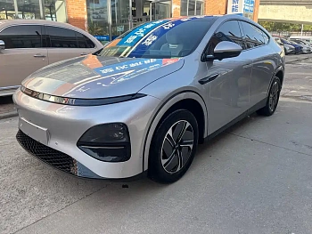 Xpeng G6 2023 755 Super Long Battery Life Pro купить на сайте DeffCars