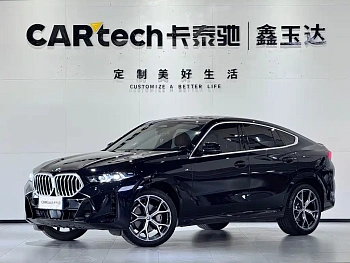 BMW X6 2023 xDrive40i M Sports Package купить на сайте DeffCars