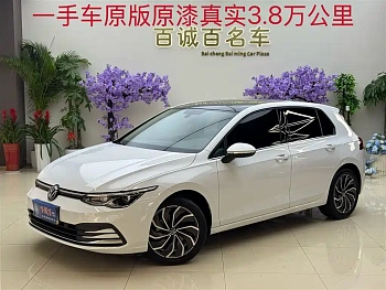 Golf 2021 280TSI DSG Pro купить на сайте DeffCars