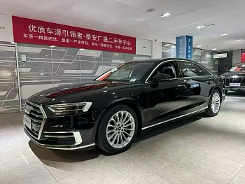 Audi A8 2022 A8L 50 TFSI quattro Comfort Collection Edition купить на сайте DeffCars