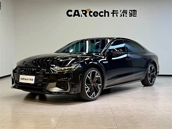 Audi A7L 2024 45 TFSI quattro Black Warrior Edition купить на сайте DeffCars