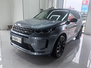 Discovery Sport 2020 249PS R-Dynamic Performance Edition купить на сайте DeffCars