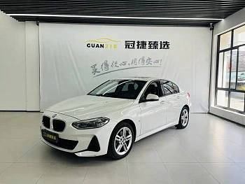 BMW 1 Series 2020 120i M Sports Package купить на сайте DeffCars