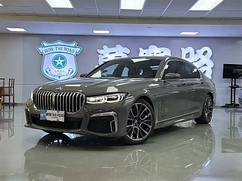 BMW 7 Series 2021 740Li Leading M Sports Package купить на сайте DeffCars