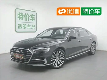 Audi A8 2021 A8L 50 TFSI quattro comfort type купить на сайте DeffCars