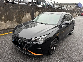 Yixuan 2023 Mach Edition 1.5L Automatic Shadow Tracking Edition купить на сайте DeffCars