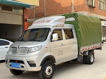 Jinbei T5 2022 model 1.6L double row standard rear double wheels 2.6 meters National VI SWD16M купить на сайте DeffCars